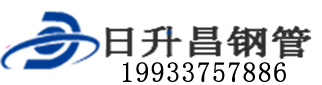 驻马店泄水管,驻马店铸铁泄水管,驻马店桥梁泄水管,驻马店泄水管厂家